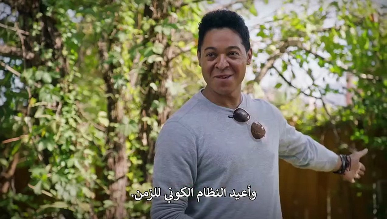 Who Could Kill A Sweet Old Lady (2026)