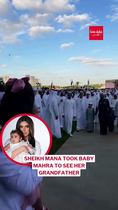 لقاء الشيخ محمد بن راشد بحفيدته الشيخة مهرة