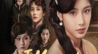 I Married The Novel's Villain - Chinese Drama - English Sub