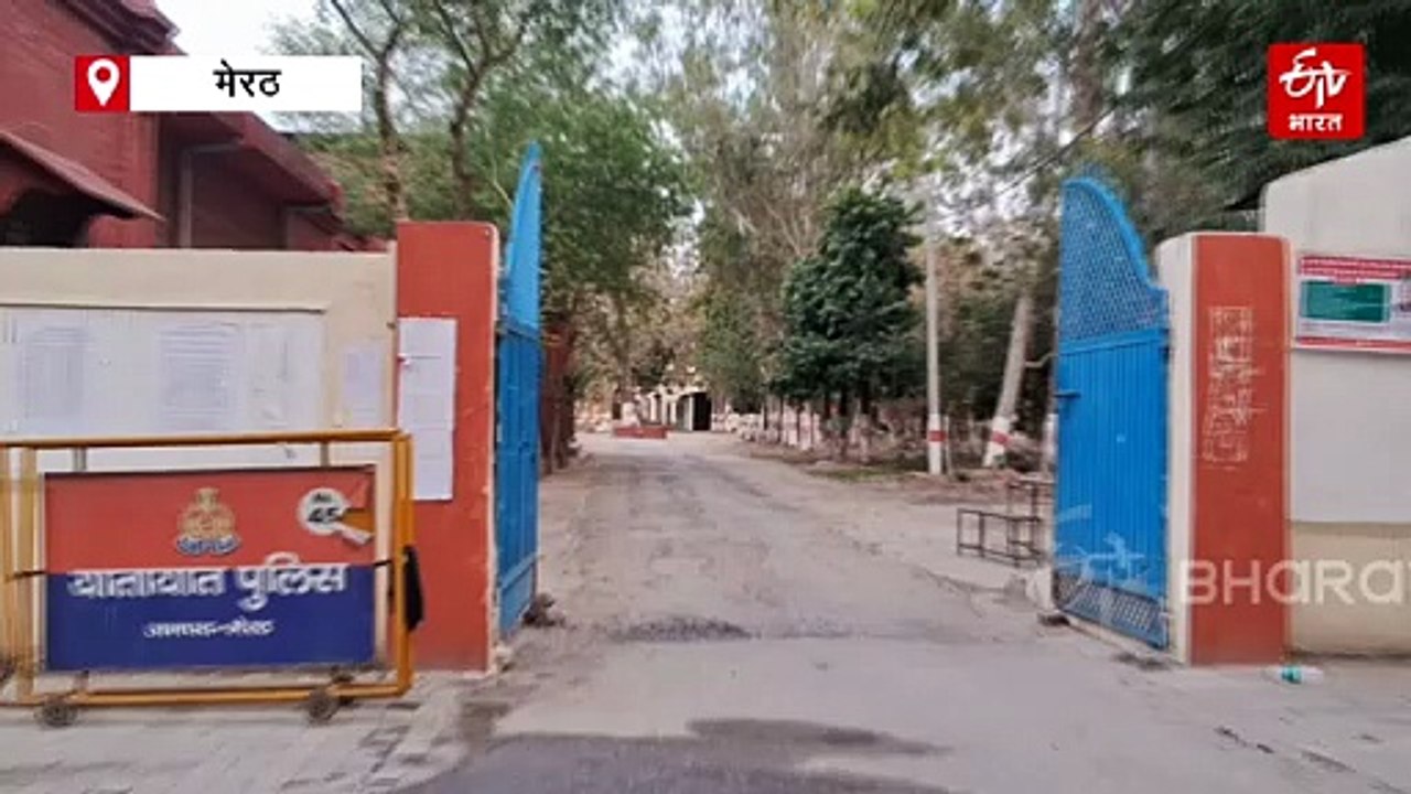 मेरठ मंडल में माध्यमिक विद्यालयों में नए सत्र क...