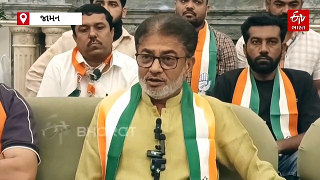 ચૂંટણી પૂર્વે જામનગરમાં ગરમાયું રાજકારણ, કોંગ્રેસ દ્વારા ભાજપા પર આકરા પ્રહાર