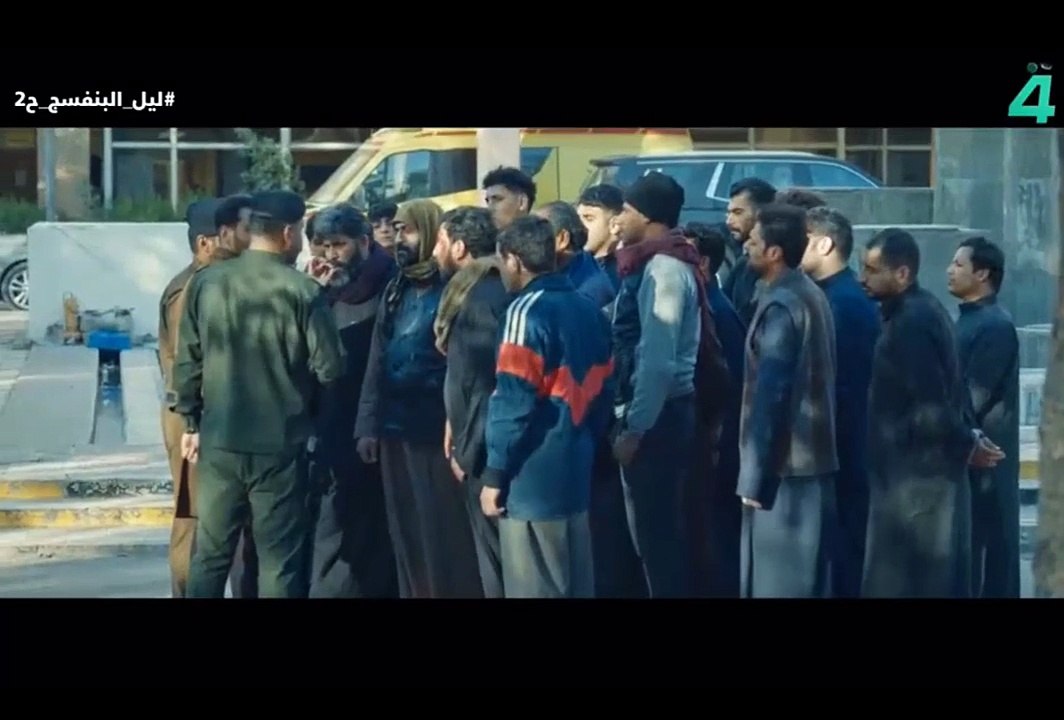 مسلسل ليل البنفسج الحلقة 2 الثانية