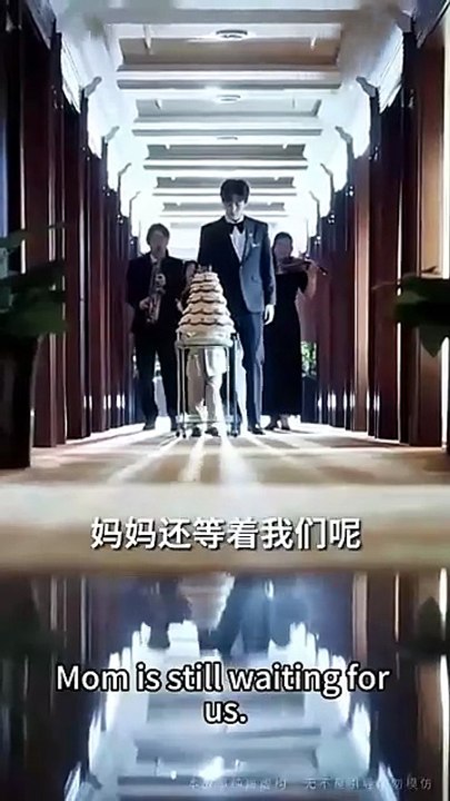 never meeting you after the rain