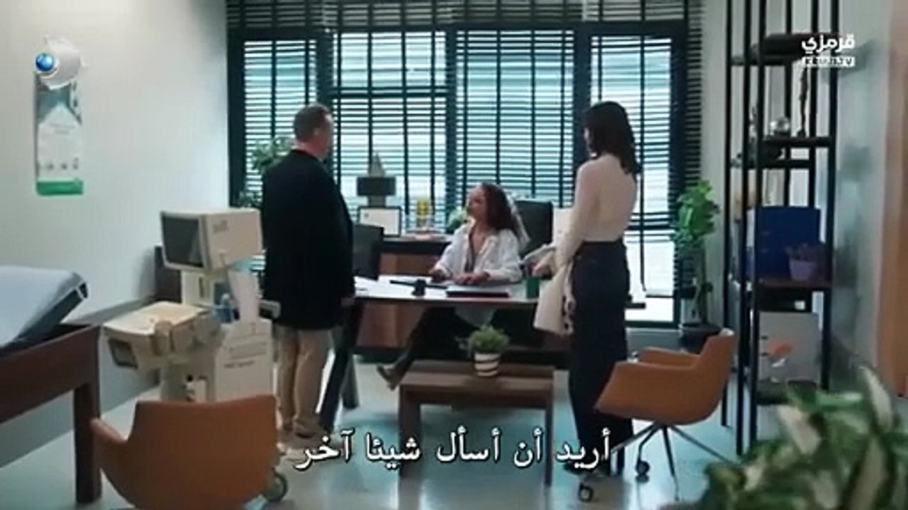 مسلسل ورود وذنوب الحلقة 22  مترجمة