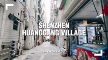Behind Shenzhen's CBD Skyscrapers: Huanggang Urban Village "Slums"