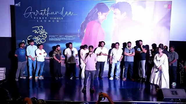 Lyricist Anantha Sriram Speech @ Guruthunda Song Launch