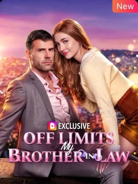 OFF LIMITS MY BROTHER IN LAW #FULLMOVIE #DAILYMOTION #DW