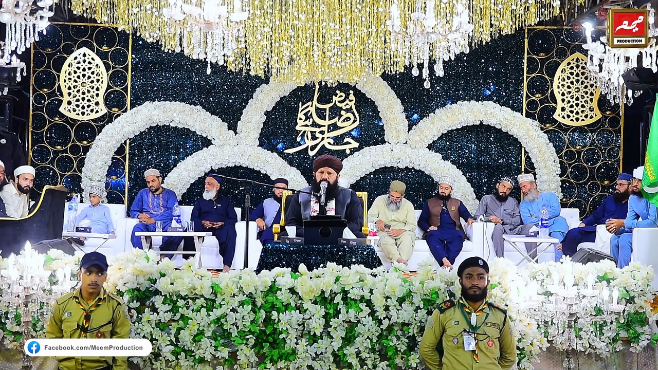 Imam Ahmad Raza Khan Biography | Seerat e Ala Hazrat | Explain  • Allama Syed Shah Abdul Haq Qadri Sahib !   #IslamicBayan #Alahazrat #RazaAcademy #Sunni #Aqeeda #Shirk #Biddat #Aqaeed #Fikreraza #QuranAurHadees #Imamahmedrazakhan #Ahlusunnah