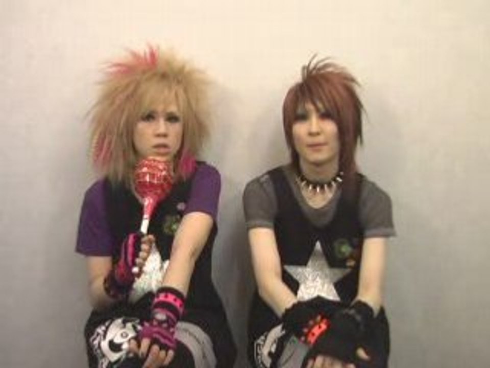 LM.C - Comment (So-net) [2008-06-04]