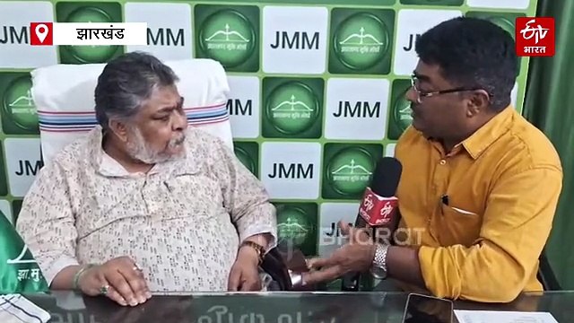 असम में झामुमो किन मुद्दों पर लड़ेगा चुनाव, कांग्रेस के साथ क्यों नहीं हो पाया गठबंधन? झामुमो महासचिव सुप्रियो भट्टाचार्य से खास बातचीत