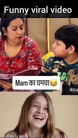 Funny reaction reels
