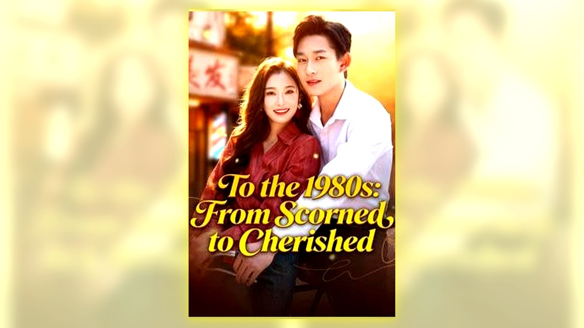 ⁣To The 1980'S - From Scorned To Cherished Full Hd