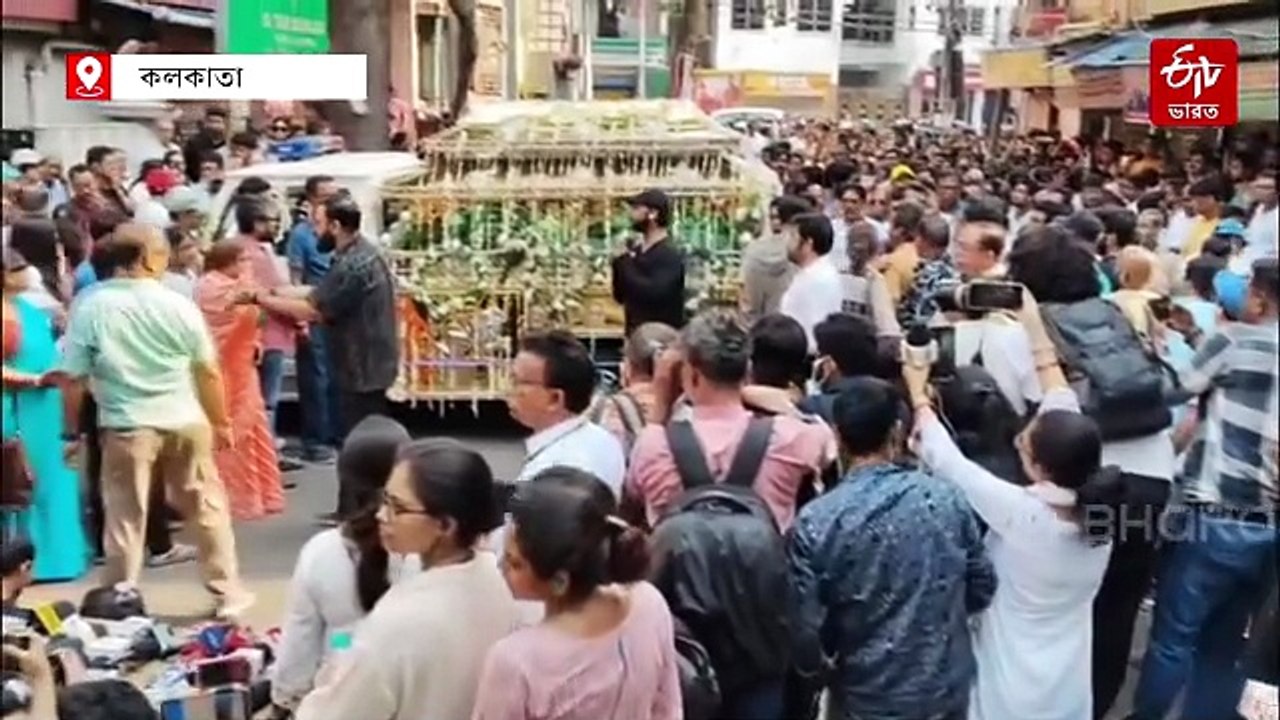 রাহুলের শেষযাত্রায় মিলে গেল সব রং, চোখের জলে বিদায় প্রিয় মানুষকে