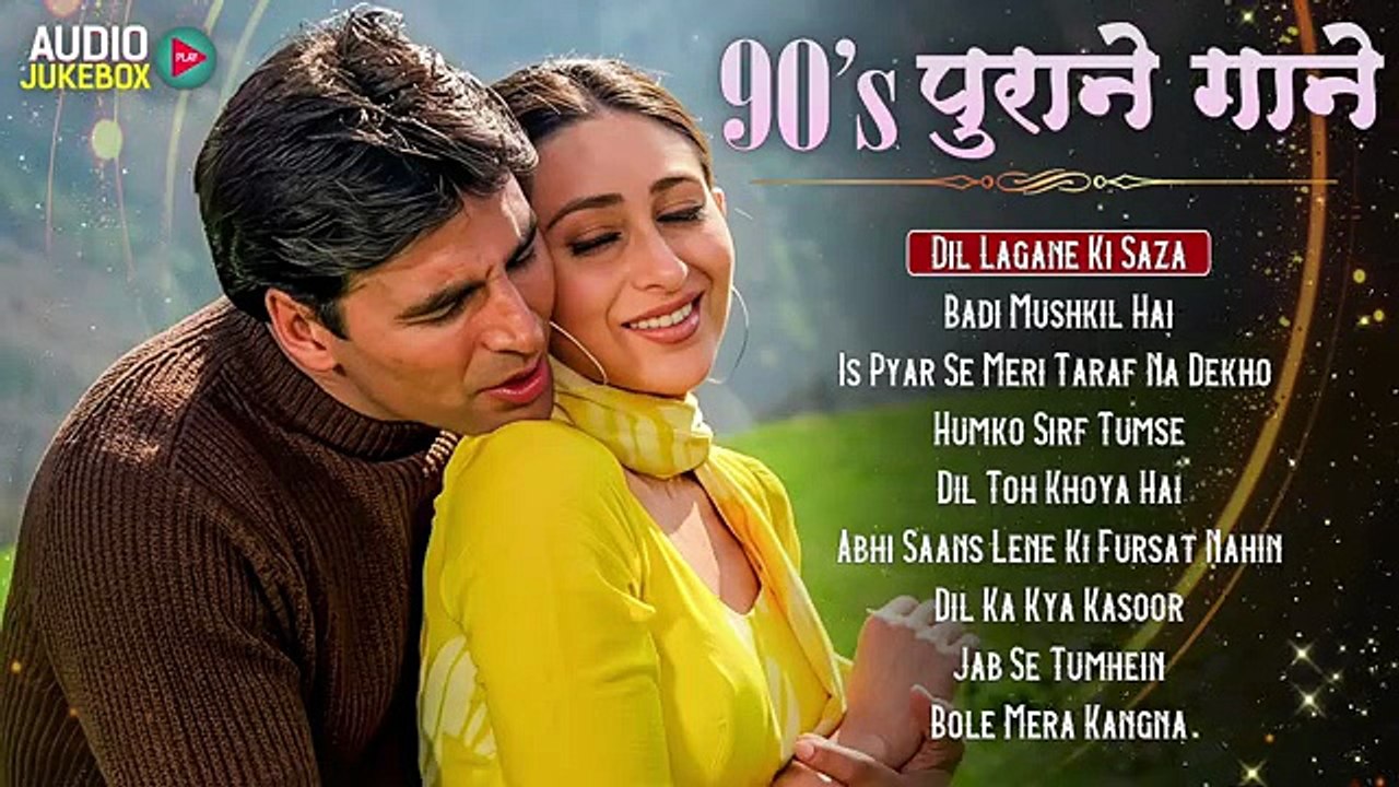90s Old Hindi Songs | Evergreen Bollywood Hits | Sadabahar Hindi Gane | Best 90s Hindi Songs Collection