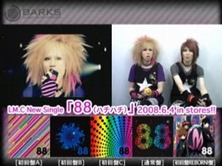 LM.C - Barks ID [2008-06-04]