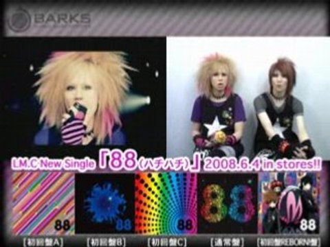 LM.C - Barks ID [2008-06-04]