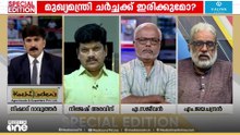 സംവാദം ഉണ്ടോ..? | Special Edition | Nishad Rawther