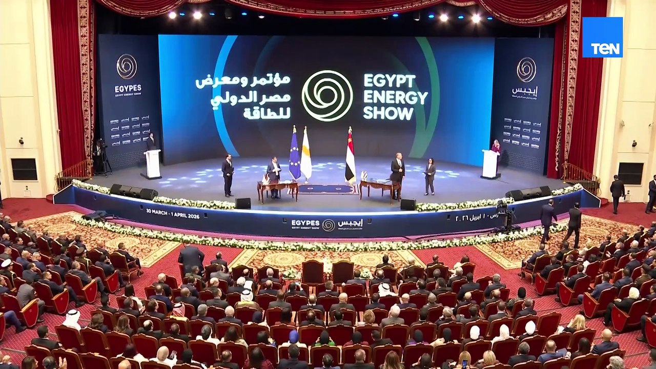 الرئيس السيسي والرئيس القبرصي يشهدان مراسم توقيع الاتفاقية الإطارية للتعاون في مجال الغاز الطبيعي