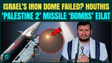 Houthis ‘ATTACK’ Southern Israel: ‘Palestine 2’ Missile Hits Eilat | Houthis Join Iran WAR