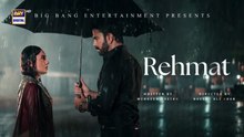 Rehmat ep 1 Pakistani drama