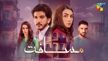 Musafat - Episode 05 Eng Sub - 30 Mar 2026 [ Mohsin Abbas Haider, Alishba Khan ] HUMTV