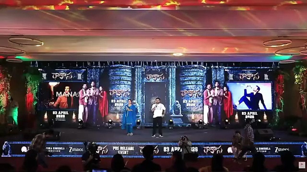 Getup Srinu Superb Fun Speech @ #Rakasa Movie Pre-Release Event