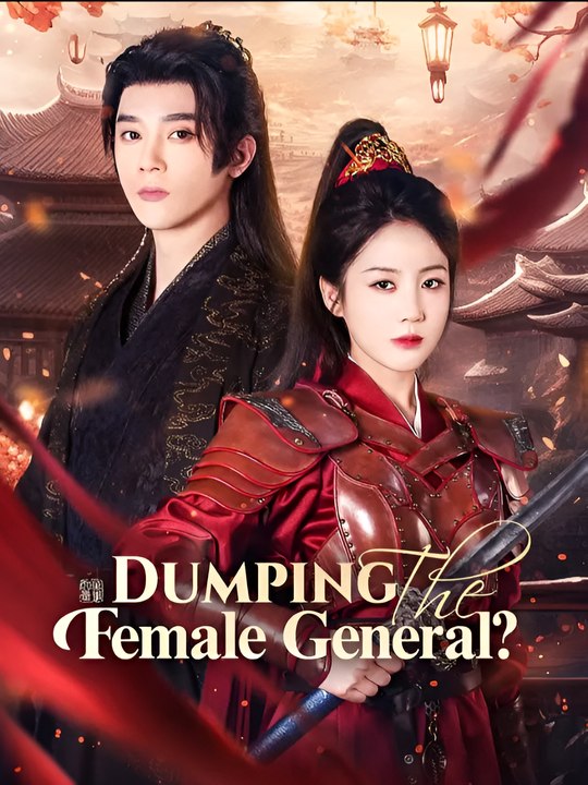 Dumping The Female General
