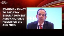 Pakistan's mediation bid a ruse to buy US time: Ajay Bisaria