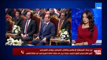 جيلاني الشمراني: أمين مجلس التعاون يؤكد أن هجمات إيران على منشآت الطاقة تهدد أمن الطاقة العالمي