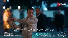 مسلسل الخليفة الحلقة 27 مترجمة للعربية