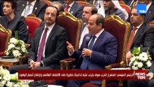 الرئيس السيسي: استمرار الحرب سوف يترتب علية تداعيات خطيرة علي الاقتصاد العالمي وارتفاع أسعار الوقود
