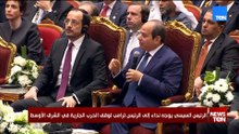 الرئيس السيسي يواجه نداء إلي الرئيس ترامب لوقف الحرب الجارية في الشرق الأوسط