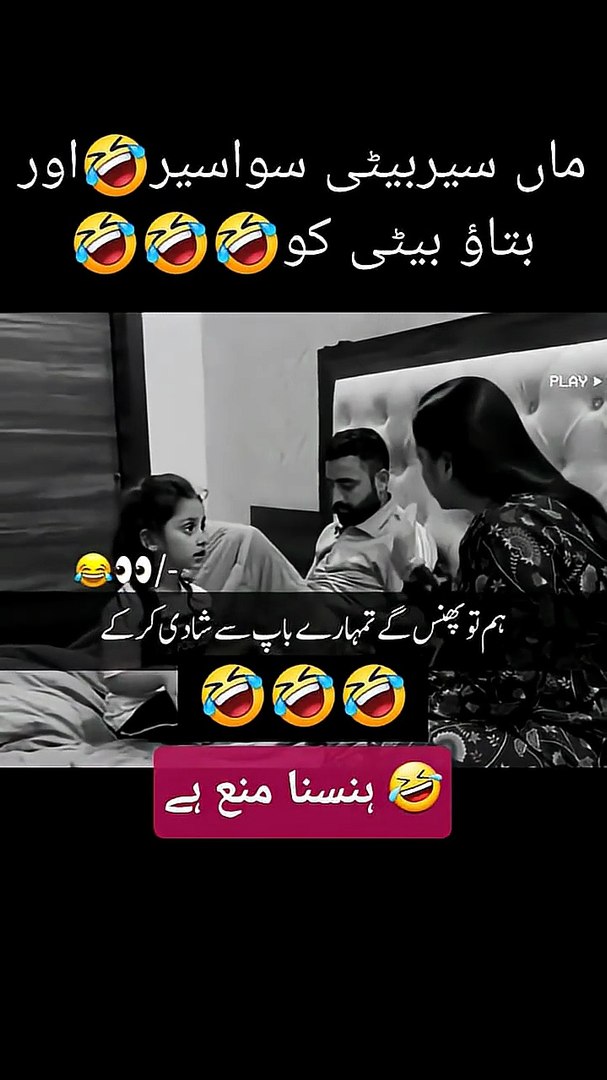 funny-comedy