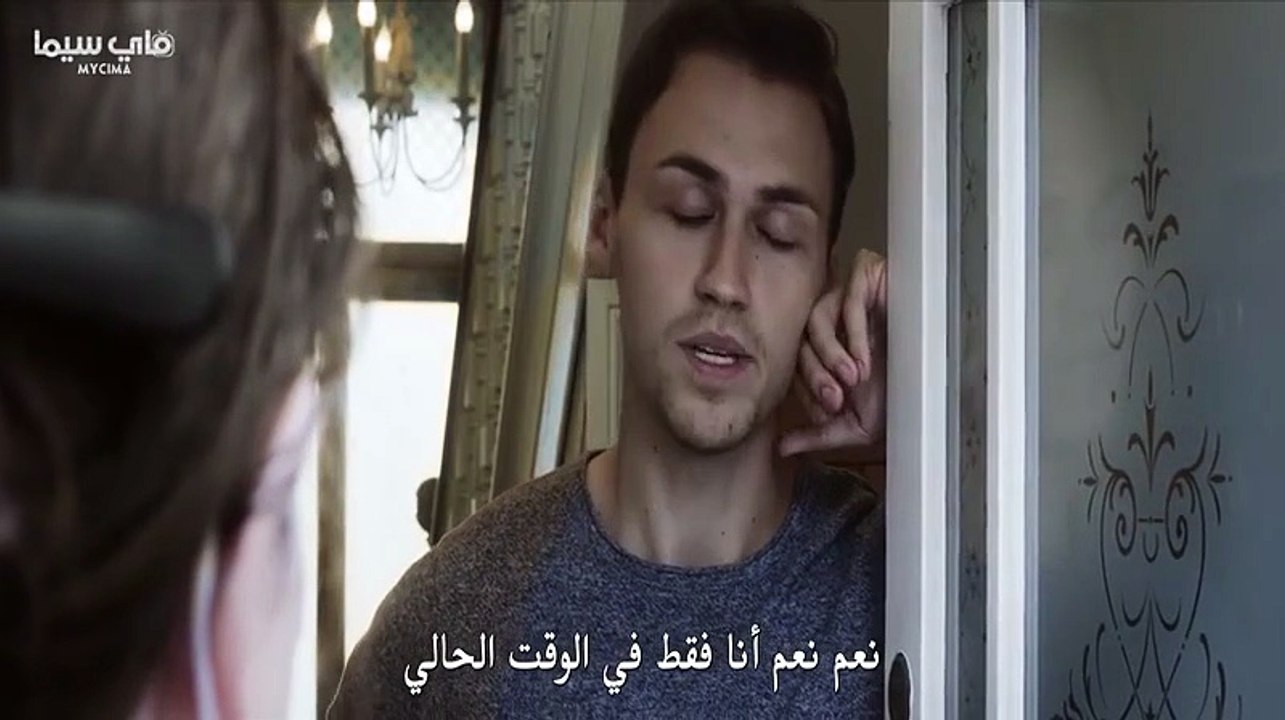 Film Homesick Complet - Jason Farries, Samuel Lawrence, Jade Gordon Latest Version