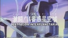 La corazzata Spaziale Yamato 3 Ep 06 ITA