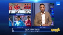 مصطفى أبو زهرة من إسبانيا يكشف كواليس معسكر المنتخب قبل مواجهة الماتدور وديًا 👇🏼