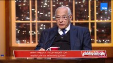 د. علي الدين هلال شعبية ترامب 37% ولكن الكتلة الصلبة التي تقف وراءه متماسكة