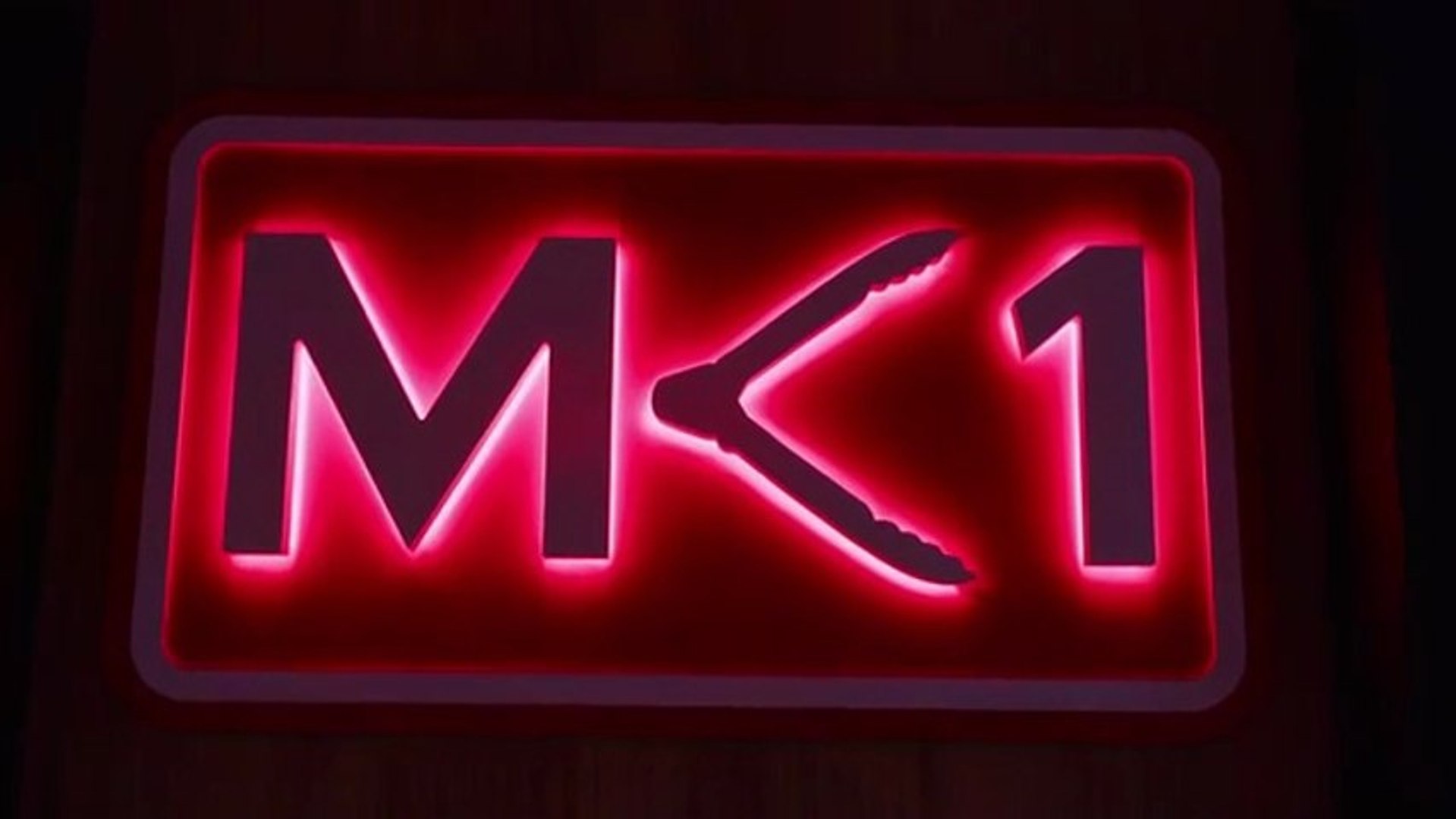 ⁣Моята Кухня Е Номер 1 Епизод 1 (2026)