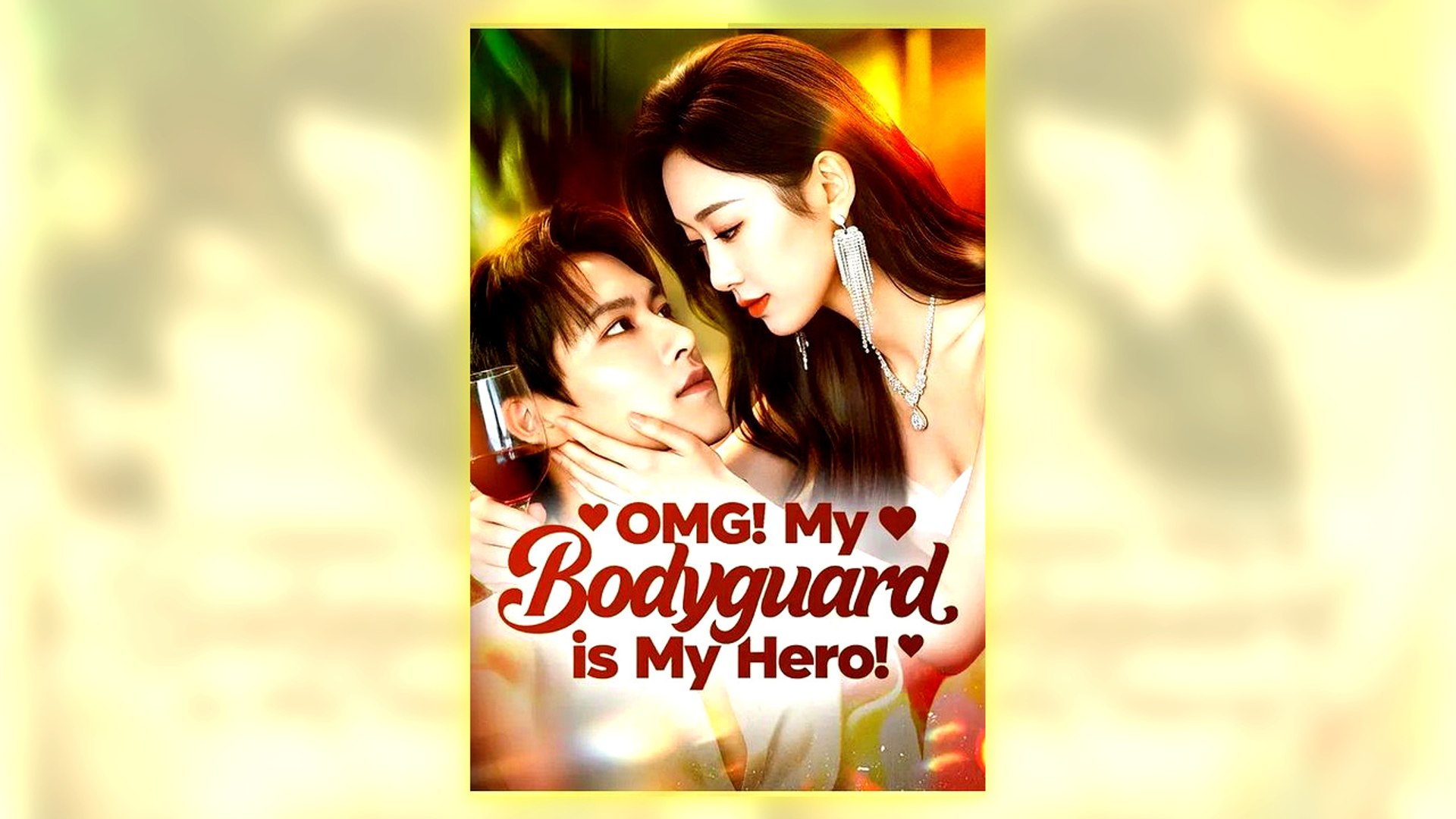 ⁣Omg My Bodyguard Is My Hero Full Hd