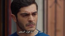 مسلسل شخص اخر الحلقة 10 مترجمة