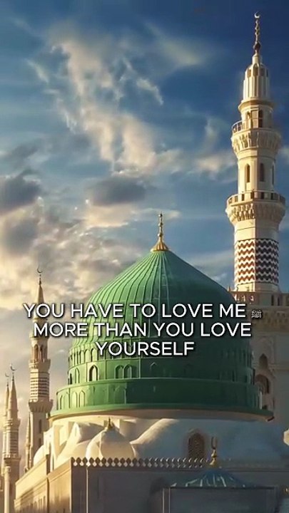 Shaykh Nurjan Mirahmadi - Love him more than you love yourself