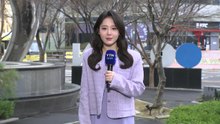 [날씨] 점차 맑아져, 한낮 따뜻...동해안 오후까지 산발적 비 / YTN