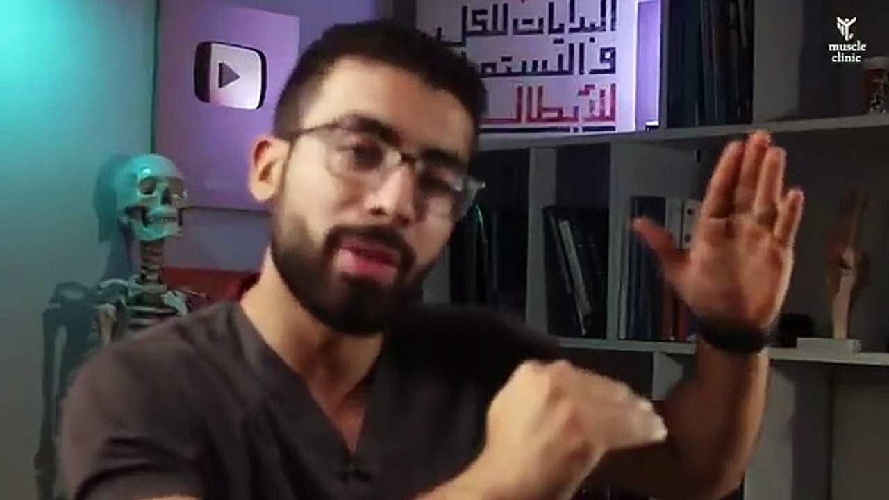 السر وراء صغر حجم عضلات د حازم والفورمة الضائعة🤦‍♂️ ، لماذا نحن هنا..سؤالٌ صعبٌ فعلًا 🤔 ¦ Q&A (360p_30fps_H264-128kbit_AAC)