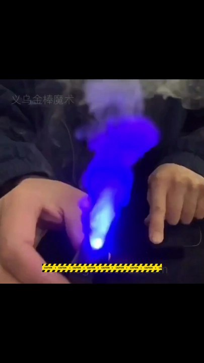 Flash Mini Arm Control Smoke Device