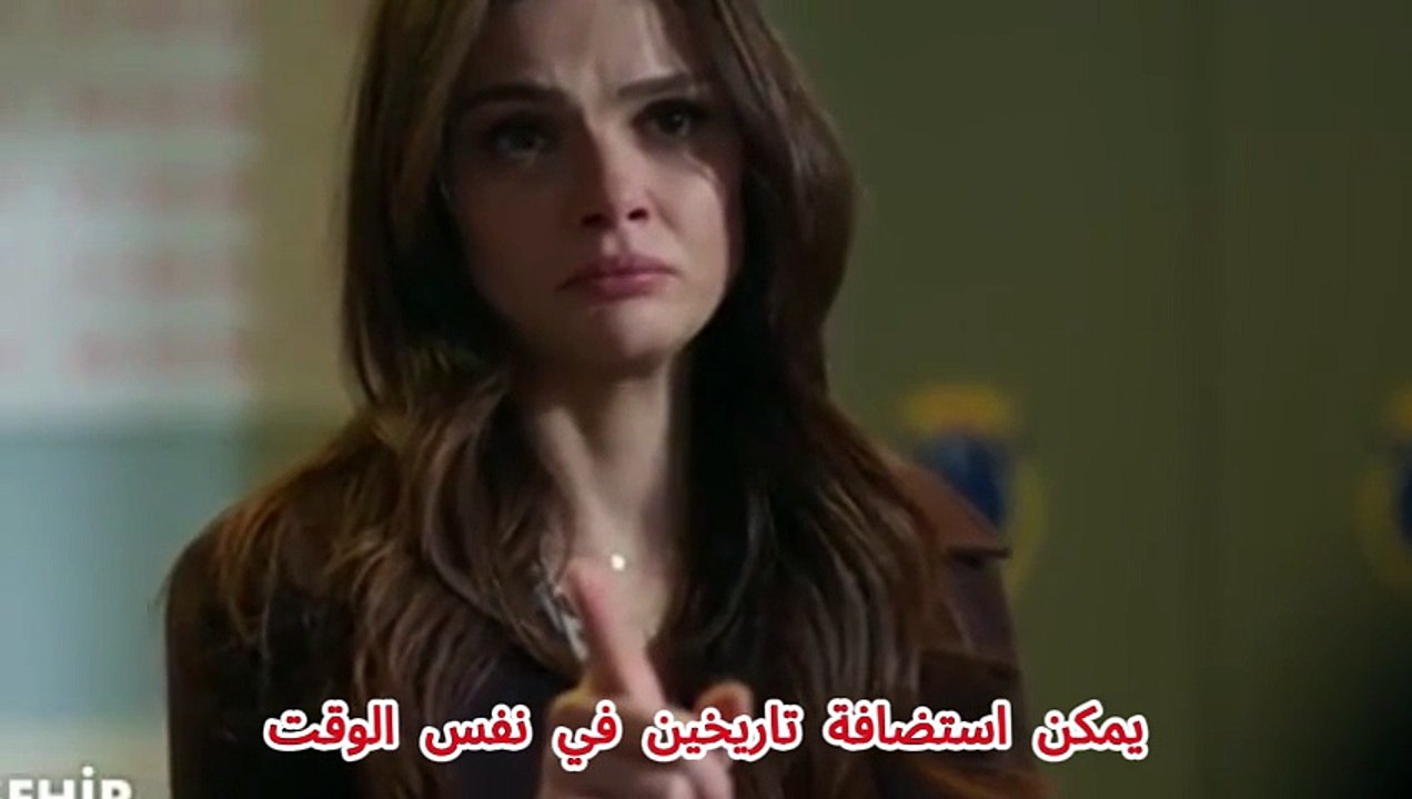 لحلقة 55 المدينة البعيدة: اعتراف جيهان الصادم لمريم وعليا.. ماذا سيحدث؟