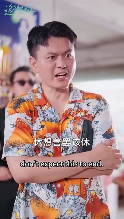 [MULTI SUB] The eldest prince, I really am not your mother, Xu Yiqi, Li Shengze, she relied on the mysterious incense burner to transmit materials to ancient times, he traveled to modern times to protect her#The hottest short drama recommendation#Short dr