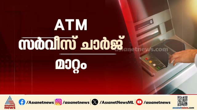 നാളെ മുതൽ പുതിയ ആദായ നികുതി നിയമം; പുതിയ സാമ്പത്തിക വർഷം വരാനിരിക്കുന്ന മാറ്റങ്ങൾ അറിയാം