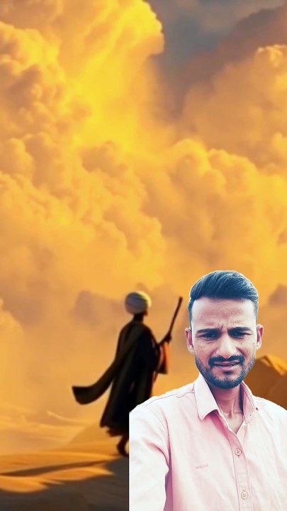 जब अल्लाह ने हजरत मूसा को एक गुनहगार के लिए भेजा 😢 | दिल छू लेने वाली कहानी