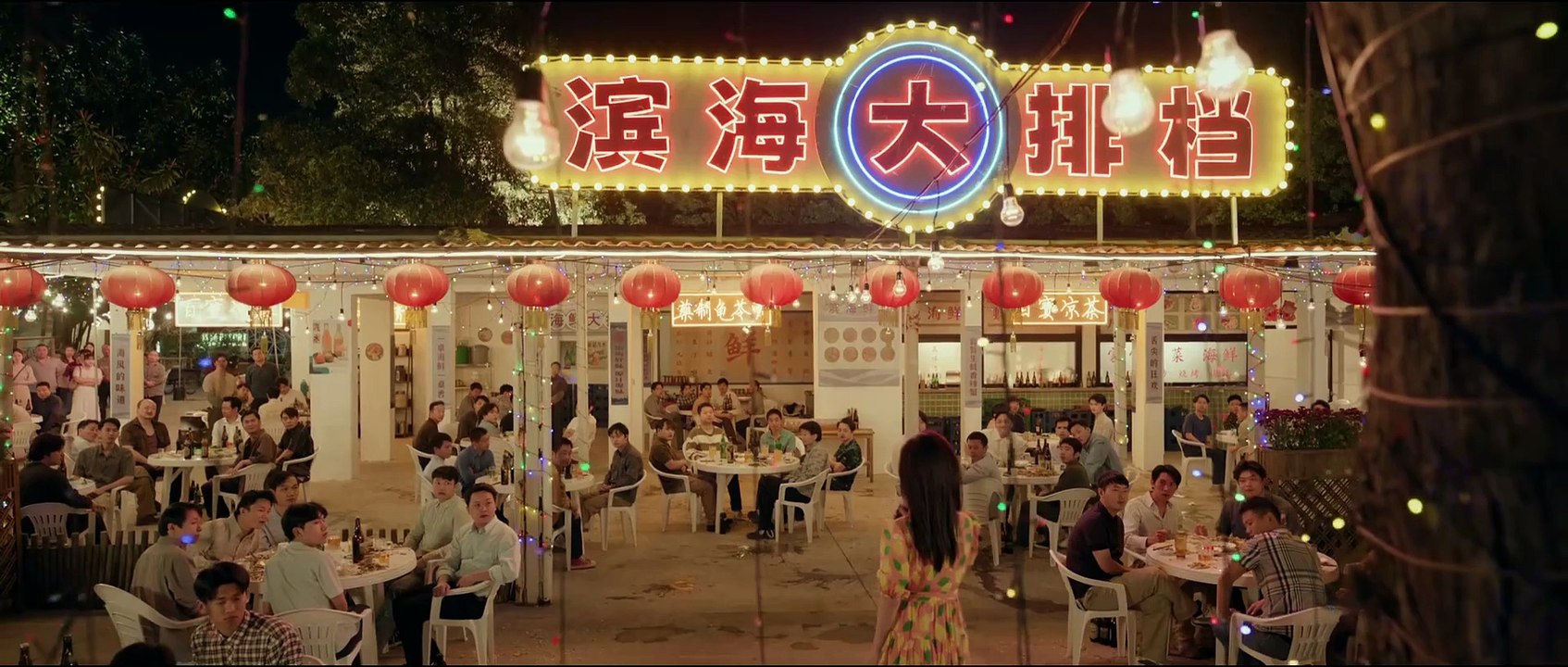 Núi Và Biển Của Tôi Tập 7 Thuyêt Minh