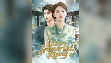 Urban Immortal Rising